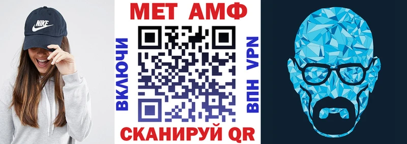 KRAKEN сайт  Заволжск  АМФЕТАМИН 98% 