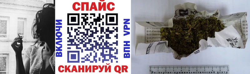 БУТИРАТ оксибутират  купить наркотики цена  кракен   Заволжск 