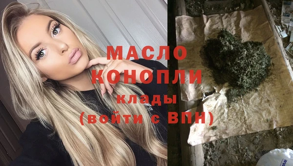 не бодяженный Волоколамск