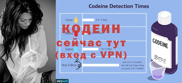 ALPHA-PVP Верхнеуральск