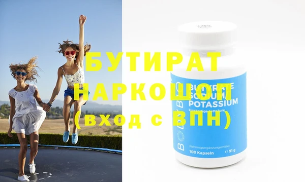 скорость Вязники