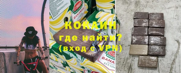 скорость Вязники