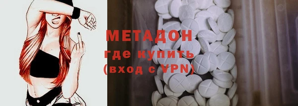 скорость Вязники