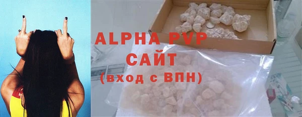 не бодяженный Волоколамск
