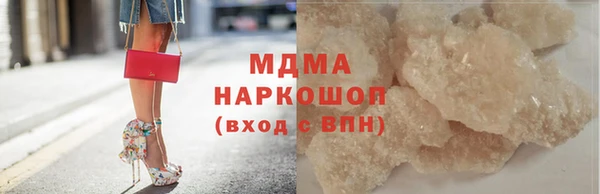 скорость Вязники