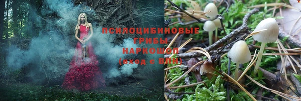 скорость Вязники