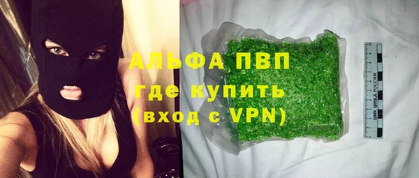 скорость Вязники
