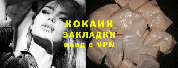 ешки Верея