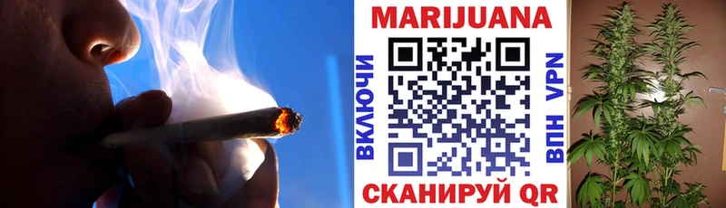 blacksprut зеркало Заволжск Конопля тримм